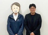 有田川町　Ｎ様　（戸建ご売却）