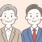 大阪府　Ｙ様　（マンションご売却）